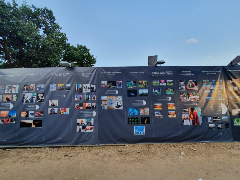 מתמודדות עם קרוהן-קוליטיס עושות היסטוריה בפסטיבל הצילום הבינלאומי