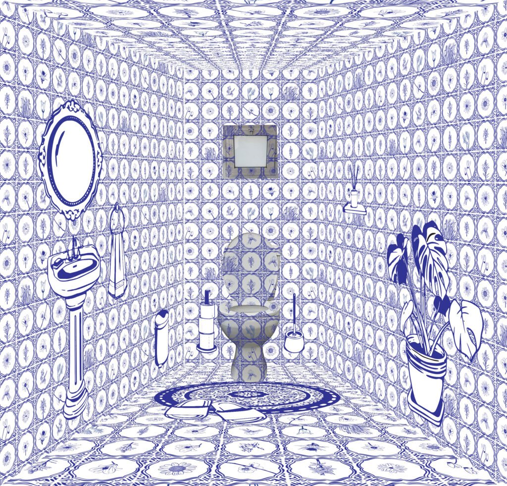 יריד צבע טרי